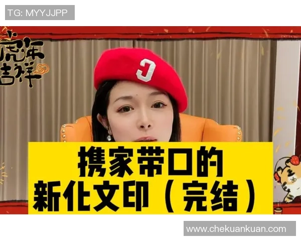 武汉排球队的逆袭之路：从低谷到巅峰的奋斗故事