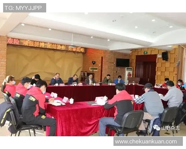 武汉攀岩队与南京攀岩队技术对比赛后分析与总结