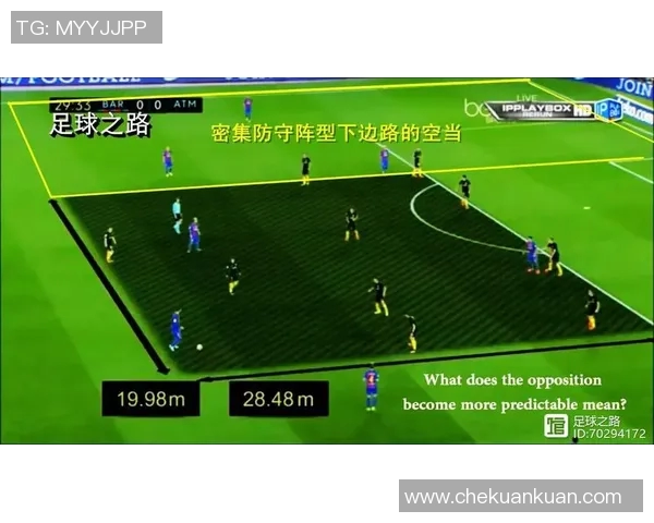 SBV精与维迪斯的精彩对决分析与战术探讨