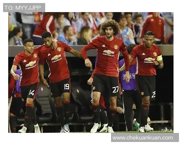 塞尔塔与曼联对决结果分析及历史交锋数据汇总