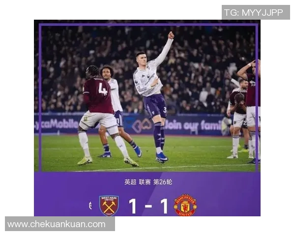 曼联主场迎战热刺争夺英超积分榜重要战役精彩对决不容错过