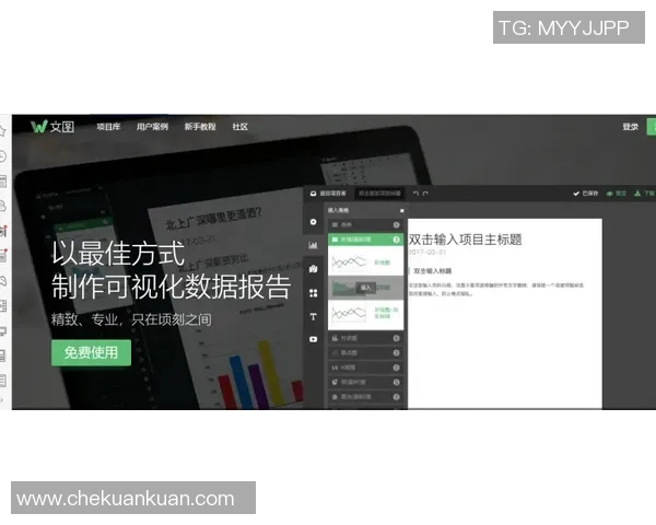 篮网与骑士对决个人数据分析全景回顾及精彩瞬间总结